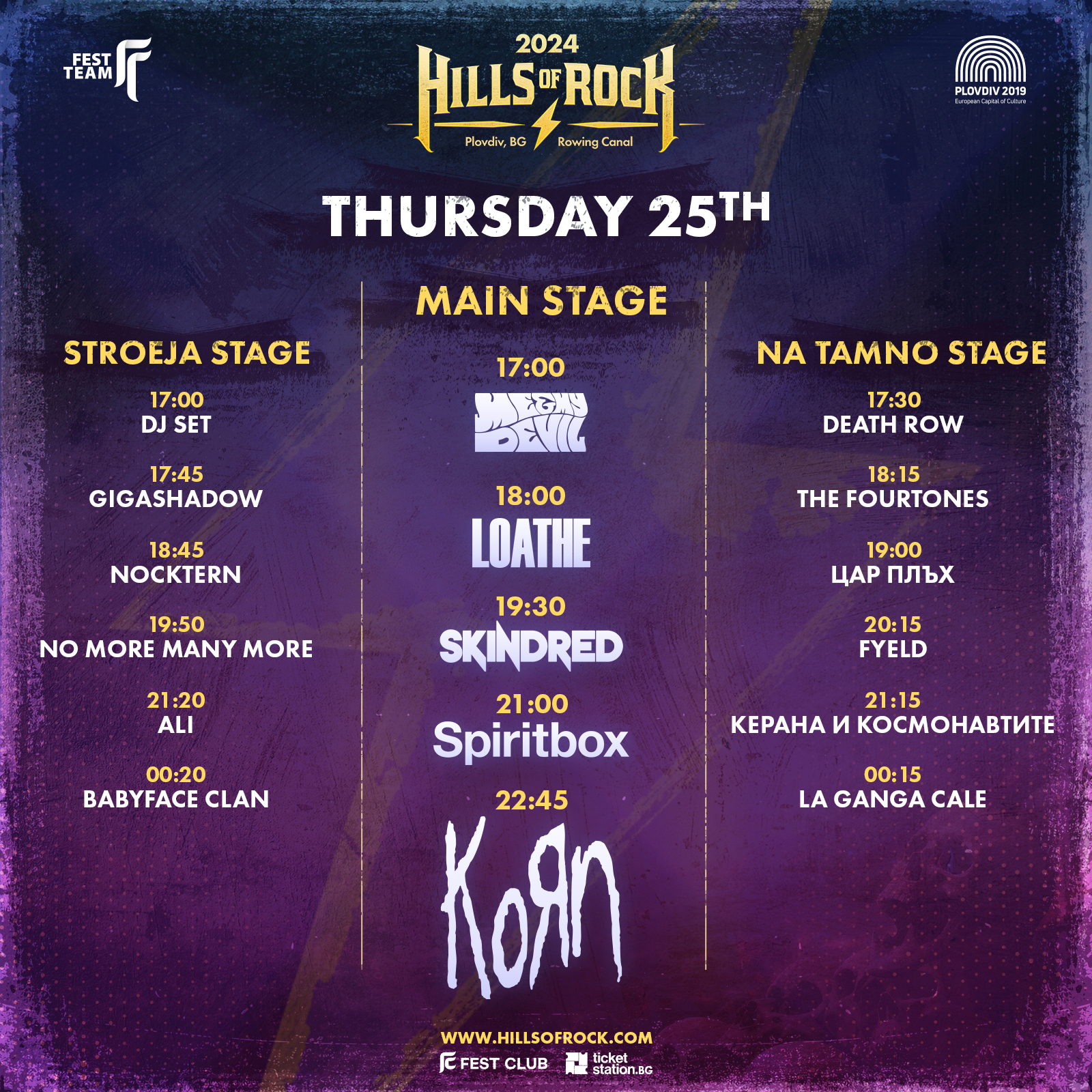 Hills of Rock 2024 Running Order/Timetable