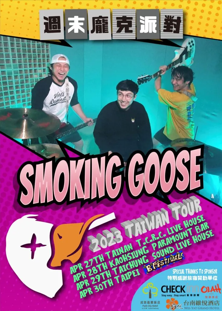 Event Smoking Goose 28/04/2023 Kaohsiung Paramount Bar Taiwan