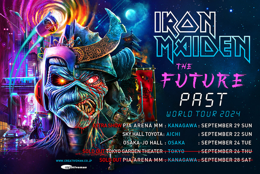 美少年 ARENA TOUR 2024 Gates+ DVD 美 少年 ARENA TOUR 2024 Gates+｜ジュニア｜Storm Labels