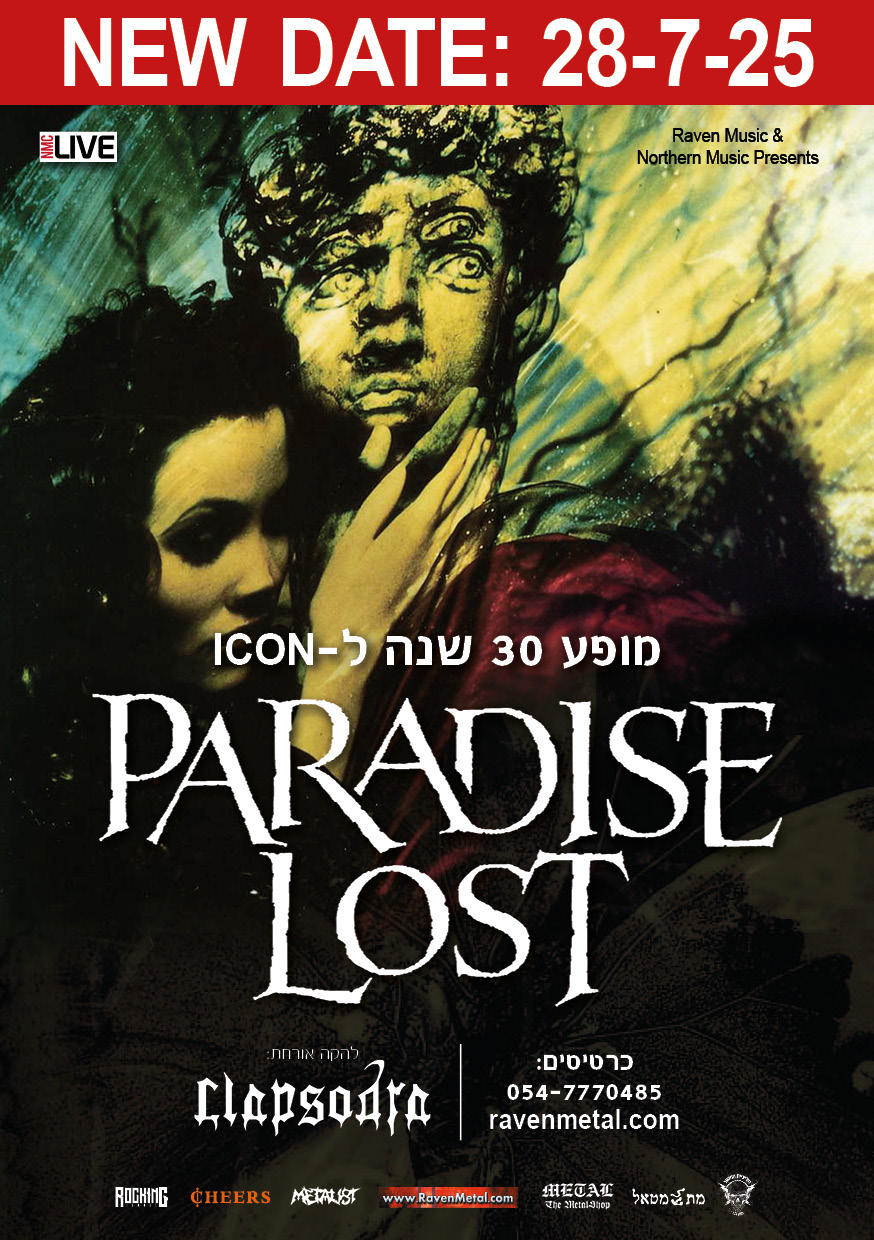Paradise Lost - 30 Years for ICON Album - 28/07/2025 - Tel