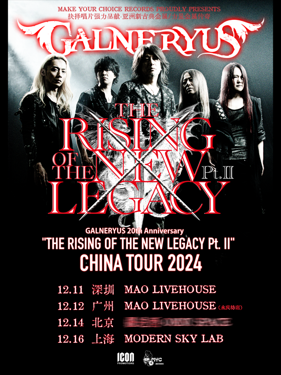 Galneryus The rising of the new legacy - 11/12/2024 - Shenzhen