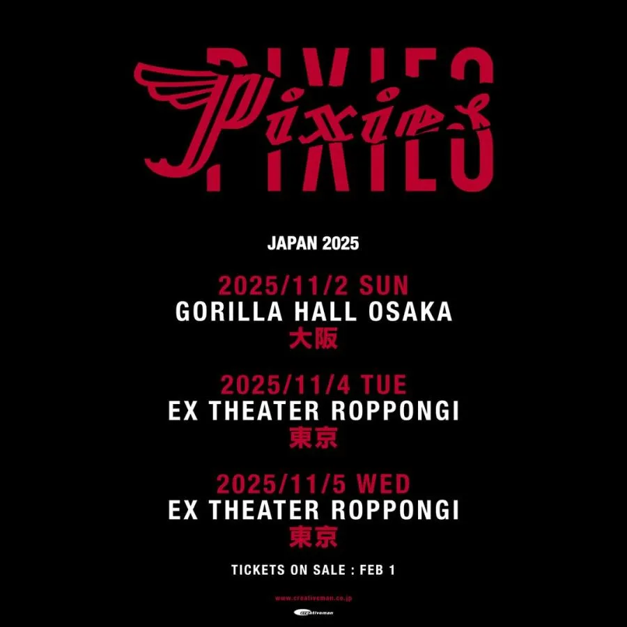 Event Pixies - 05/11/2025 - Tokyo - EX Theater Roppongi - Japan