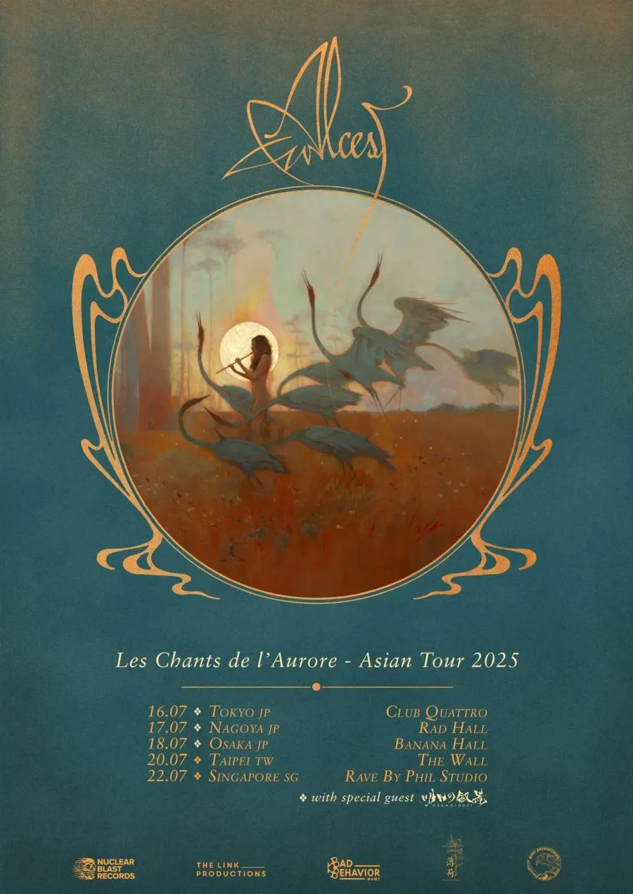 Alcest - Les Chants de l'Aurore - Asian Tour 2025 - 22/07