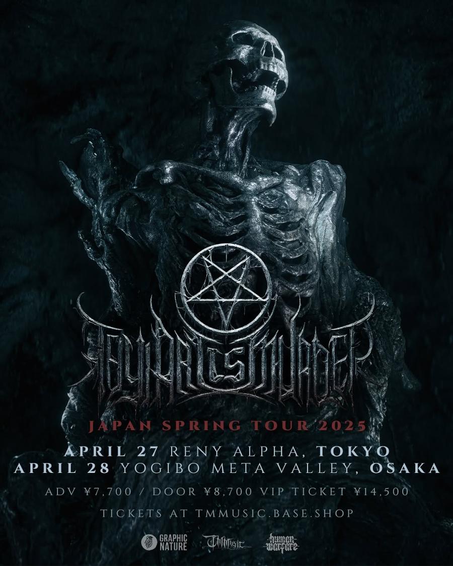 Event Thy Art Is Murder - 28/04/2025 - Osaka - Yogibo META