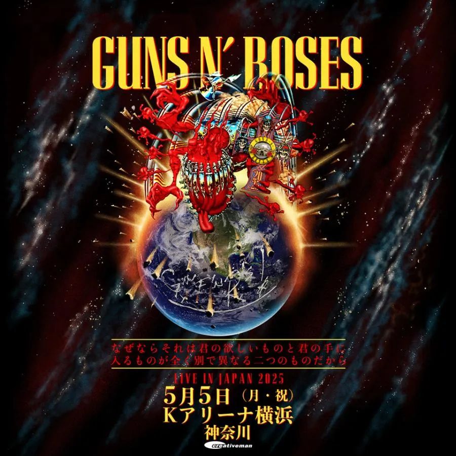 Event Guns N' Roses - 05/05/2025 - Yokohama - K-Arena Yokohama - Japan