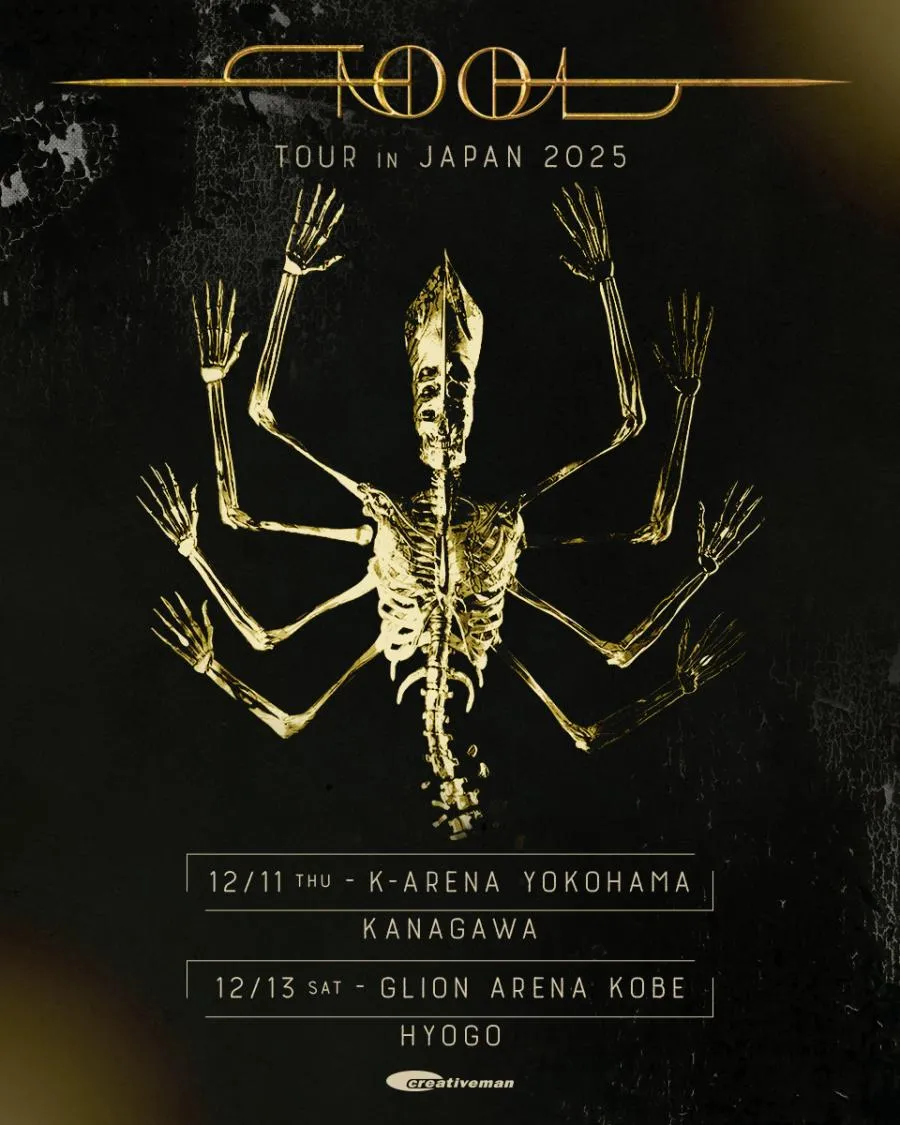 Tool - Japan Tour 2025 - 13/12/2025 - Hyogo - Glion Arena Kobe - Japan