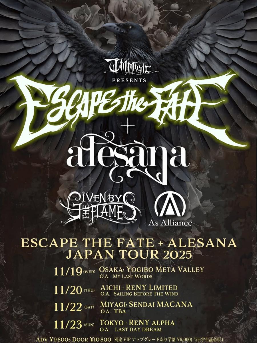 Escape The Fate & Alesana - Japan Tour 2025 - 19/11/2025 - Osaka