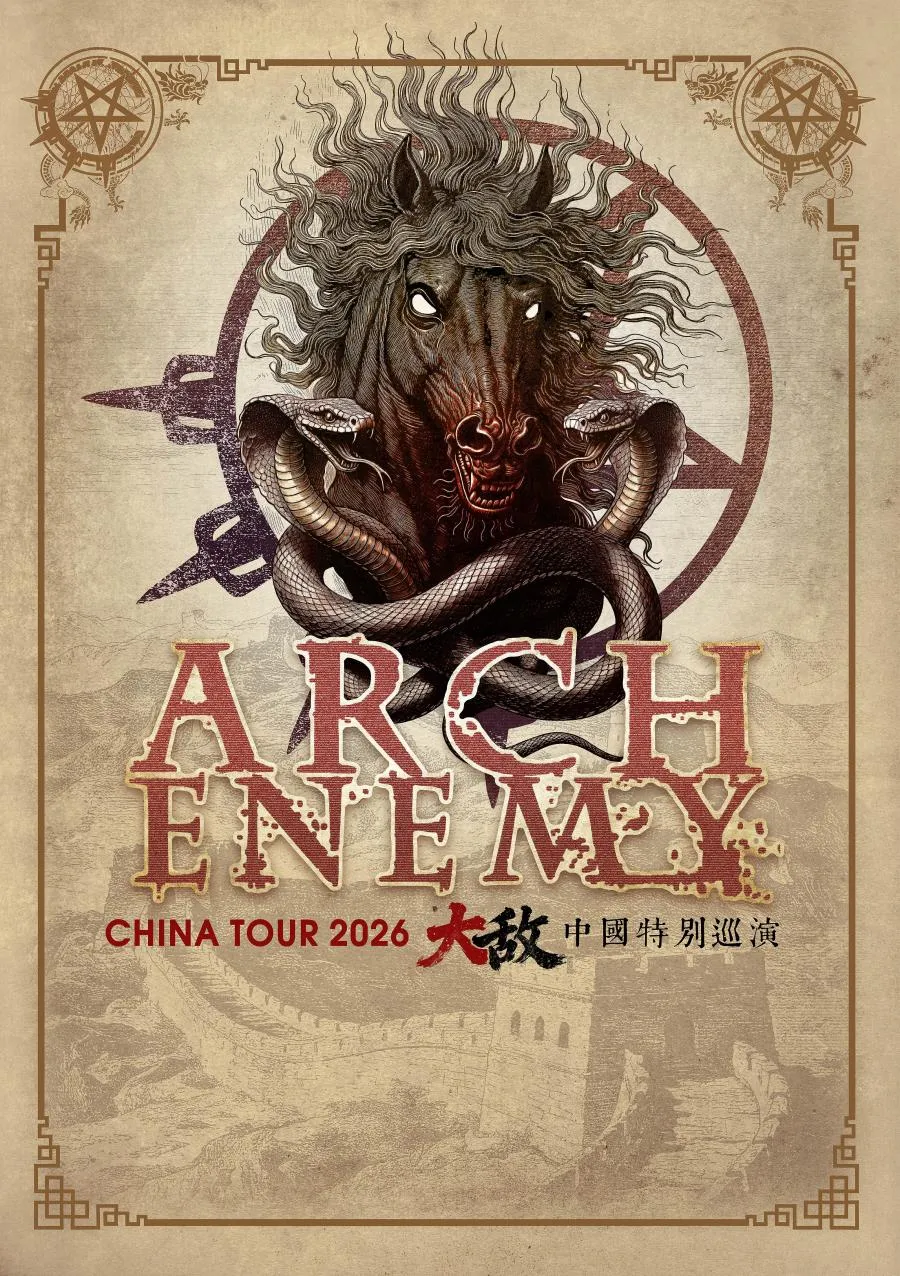 2026大敌乐队ARCH ENEMY特别巡演- 27/03/2026 - Beijing - 东三LIVE乐